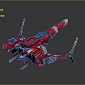 Detailed Red Model Spaceship With Multiple Wings Thrusters And Sci-Fi Design 3d model