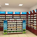 Well Organized Pharmacy Store Interior With Shelves Full Of Medicines And Promotion Counter
