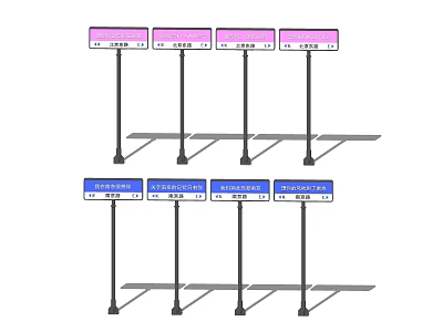 Popular Photo Check-in Spot With Standing Colorful Signboards And Information Stands 3d model