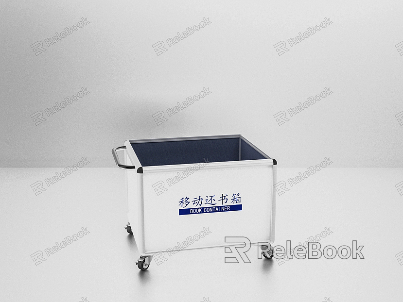 Modern book return box touch screen intelligent integrated book return machine mobile bookcase vertical model