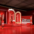Red Themed Exhibition Booth With Golden Arched Structures Display Stage And Lighting