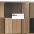 Modern wall panel wood veneer 3d model