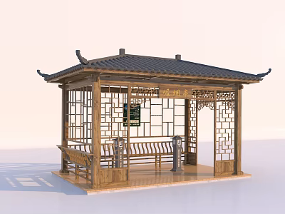 Traditional Chinese Pavilion with Wooden Lattice Tiled Roof and Bench Seating 3d model