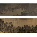 Traditional Chinese Landscape Painting With Mountains Trees Rivers And Scenic Views