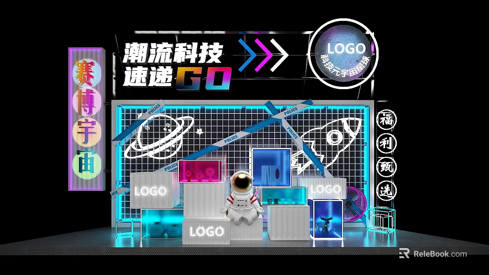 Cyber Tech Exhibition Display With Astronaut Rocket Neon Lights And Grid Background 3d model