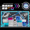 Cyber Tech Exhibition Display With Astronaut Rocket Neon Lights And Grid Background 3d model