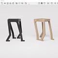 Modern Side Tables With Black And Light Wood Finishes And Unique Leg Design