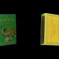 Realistic Matchbox Modern Realistic Box Matchbox Matchbox Matchbox Carton 3d model