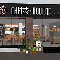 Cozy Coffee Shop Interior With Wooden Counter Menu Boards And Brown Leather Chairs