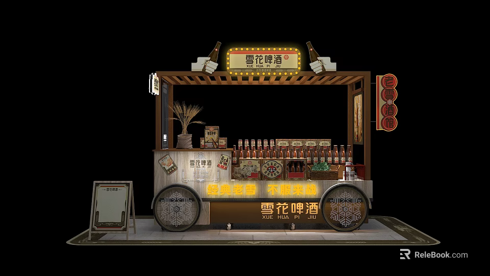 Vintage Mobile Snow Beer Cart With Display Bottles And Illuminated Sign 3d model 