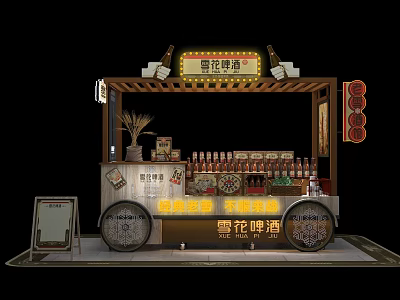 Vintage Mobile Snow Beer Cart With Display Bottles And Illuminated Sign 3d model