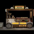 Vintage Mobile Snow Beer Cart With Display Bottles And Illuminated Sign
