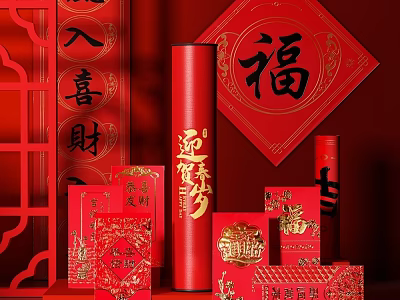 Chinese New Year Red Decorations With Fu Character Spring Couplets And Envelopes 3d model