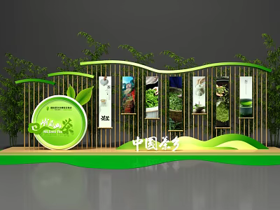 China France Themed Exhibition Booth With Green Design Bamboo Plants And Display Panels 3d model