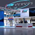 LDK Exhibition Booth Featuring Reception Desk Large Screen Tree Decoration And Light Our Future Theme