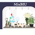 MixBIU Storefront Window Display With Mannequins Clothing Balloons And Green Plants Elegant Lighting