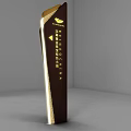 Elegant Dark Brown Vertical Signage With Gold Text And Modern Decorative Design