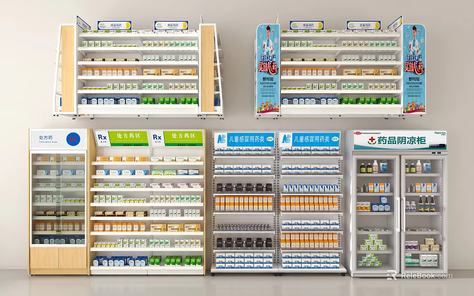 Pharmacy Display Shelves Featuring Multi tier Racks For Organized Product 3d model