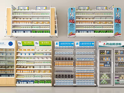 Pharmacy Display Shelves Featuring Multi tier Racks For Organized Product 3d model