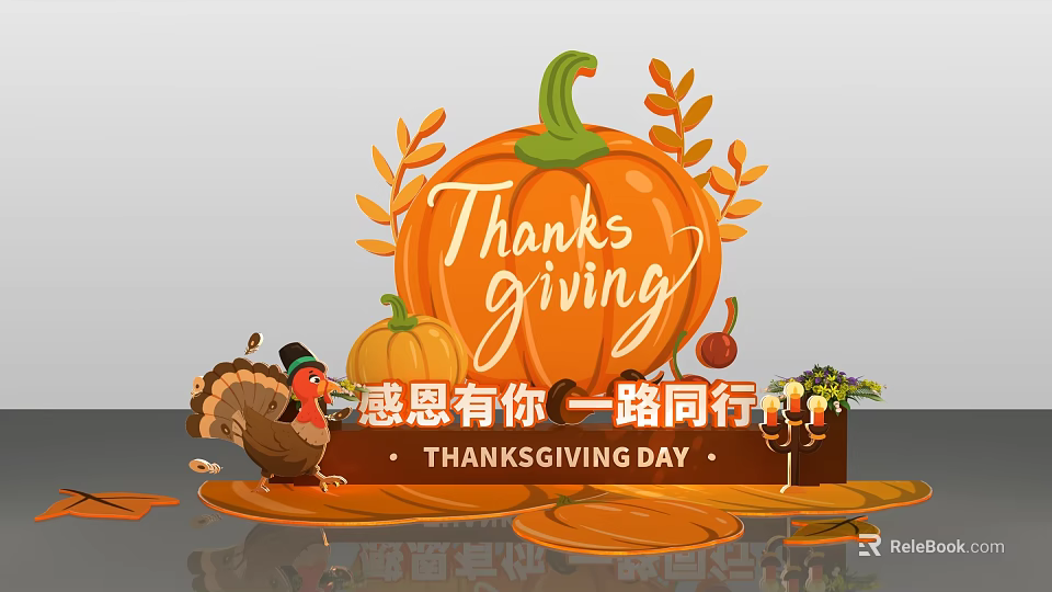 Thanksgiving Celebration Scene With Pumpkin Turkey Leaves Candle And Greeting 3d model 