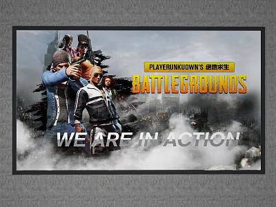 PlayerUnknowns Battlegrounds Character Illustration With Action Poses And Game Poster Design 3d model