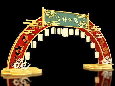 Chinese Photo Check In Spot With Red Gold Decor Lucky Plaque Lanterns And Auspicious Clouds 3d model