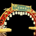 Chinese Photo Check In Spot With Red Gold Decor Lucky Plaque Lanterns And Auspicious Clouds