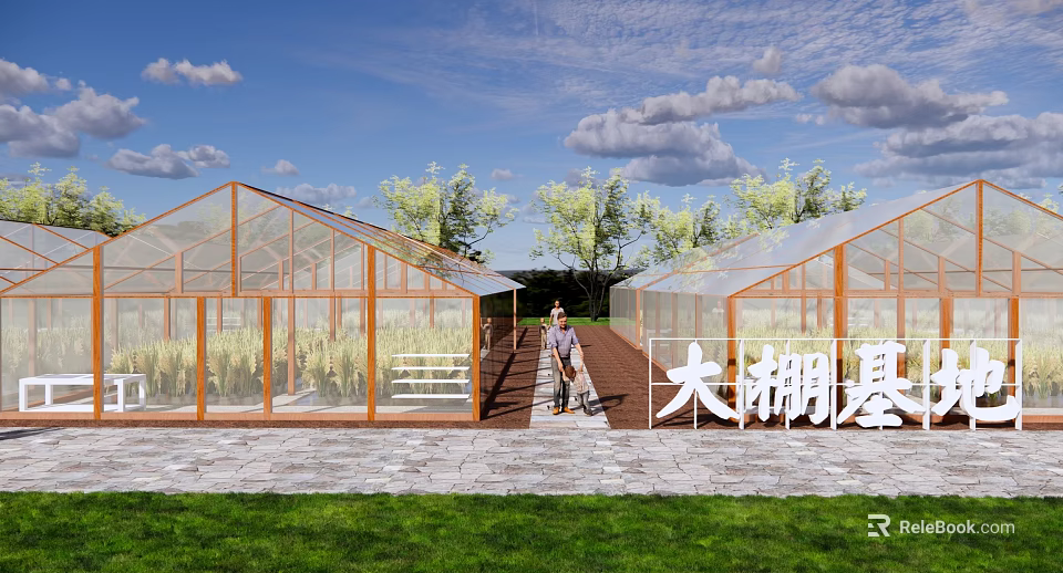 Garden Landscape Featuring Glass Greenhouse Structures Pathway Lush Plants And Trees 3d model 