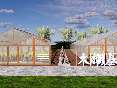 Garden Landscape Featuring Glass Greenhouse Structures Pathway Lush Plants And Trees 3d model