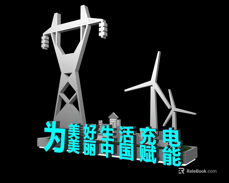 Wind Turbines And Electricity Pylon Power Better Life And Empower Beautiful China 3d model 