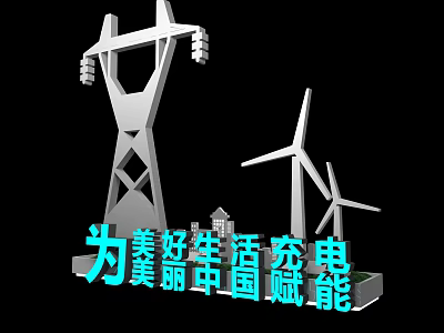 Wind Turbines And Electricity Pylon Power Better Life And Empower Beautiful China 3d model