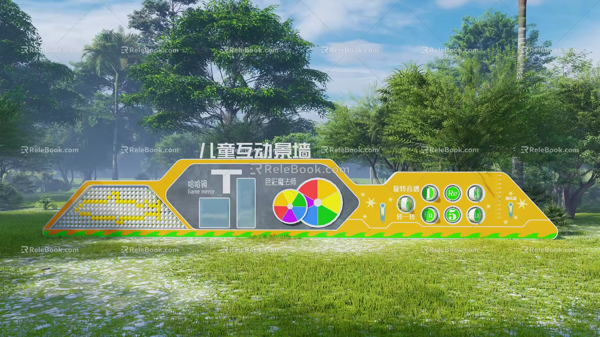 Modern children's interactive multi-functional landscape wall 3d model