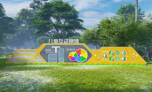 Modern children's interactive multi-functional landscape wall 3d model