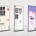 Three Upright Advertising Display Stands Featuring Store Tour Recruitment And Promotional Content