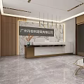 Modern Office Reception Desk Interior With Marble Countertop Pendant Lights Plant Decoration And Waiting Area