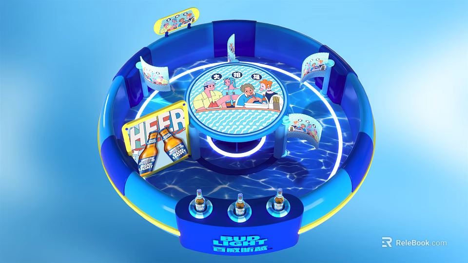 Interactive Leisure Lagoon Inflatable Circular Zone With Table And Beer Drinks 3d model 