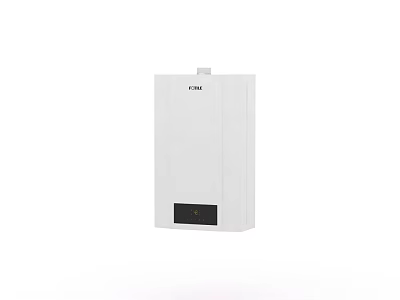 FIME White Gas Boiler Modern Home Heating System With Efficient Design 3d model
