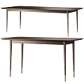 Modern Minimalist Dining Table With Wooden Top And Slim Metal Legs Design