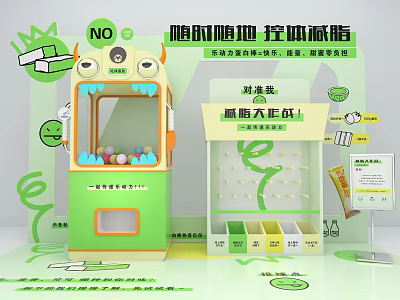 Interactive Zone With Fun Exercise Ball Claw Machine For Weight Management 3d model