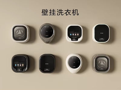 Modern Wall Mounted Washing Machines With Various Styles And Digital Control Panels 3d model