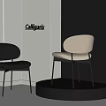 Modern Dining Chairs Black And Beige Leather With Sleek Black Metal Legs For Minimalist Interior