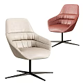 Modern Leather Office Chairs Beige And Red With Swivel Base Armrests And Comfortable Backrest