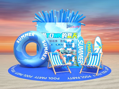 Summer Photo Check in Spot with Blue Inflatable Ring Surfboard and Striped Deck Chairs Sunset Backdrop 3d model