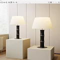Modern table lamp classical table lamp 3d model