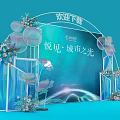 Blue Event Decoration With Arched Flowers Transparent Geometric Elements And City Light Theme 3d model