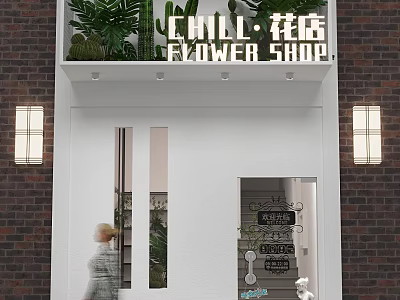 Charming Flower Shop Storefront With Green Plants White Design And Brick Wall Background 3d model