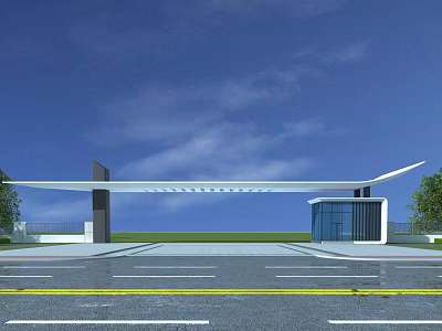 Modern Entrance Gate With Large Canopy Glass Guard House And Green Lawn Under Blue Sky 3d model