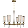 Modern Brass Chandelier With White Cylindrical Glass Shades And Chain Hanging