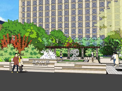 Park Landscape With Green And Red Trees People Walking Stone Sculpture And Building Background 3d model
