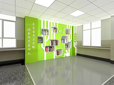 Green Wall Bookshelf with Open White Shelves Holding Books in Bright Study Space With Windows 3d model